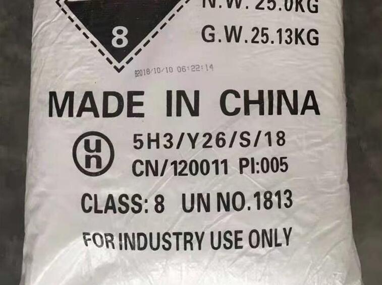 順酐的主要經營方法有哪些？