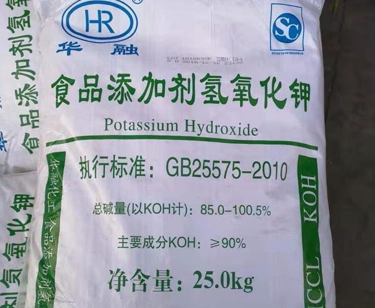 順酐廠(chǎng)家丁烷法取代苯法的速度加快