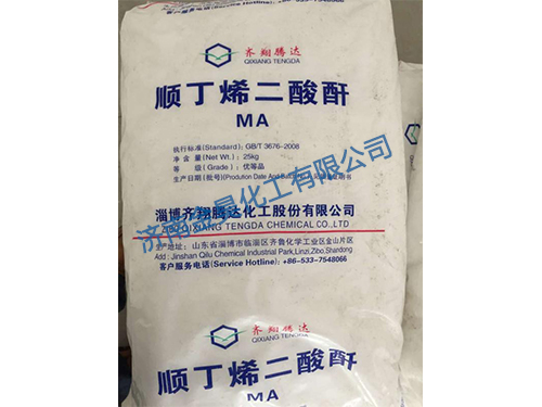 在雙環(huán)戊二烯制備UPR的過程中，發(fā)生了哪種反應(yīng)