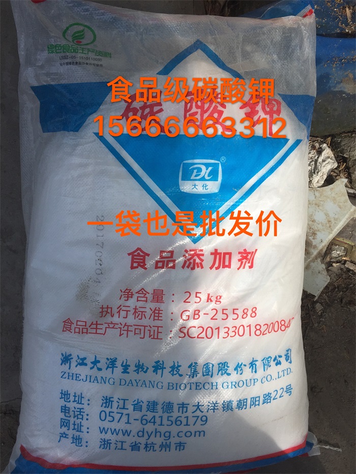 順酐回收的工藝方法是什么？