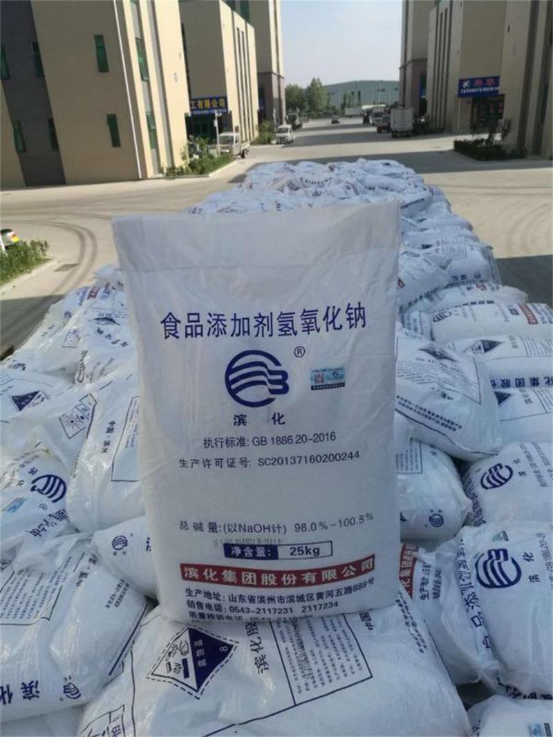 C4烴氧化法是如何進行順酐的？