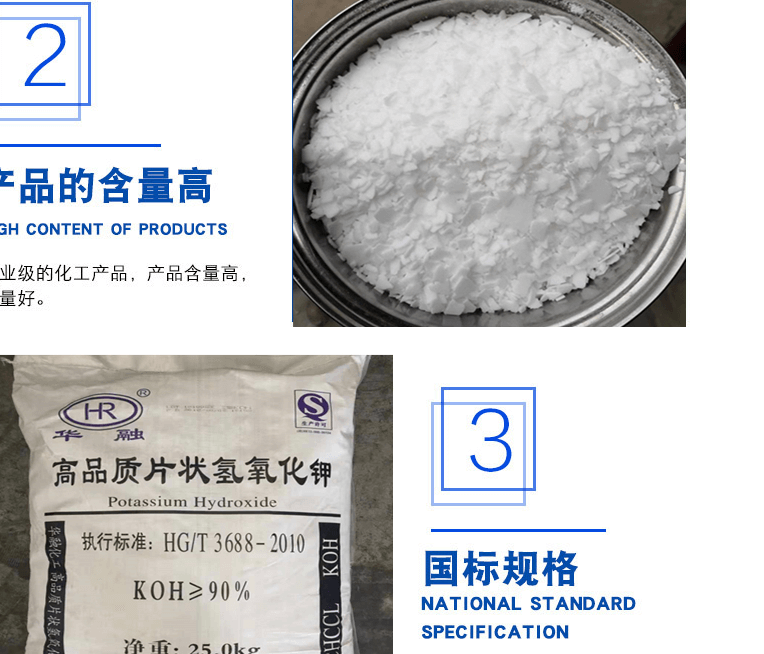 氧代環(huán)戊烷與順酐是什么關(guān)系？