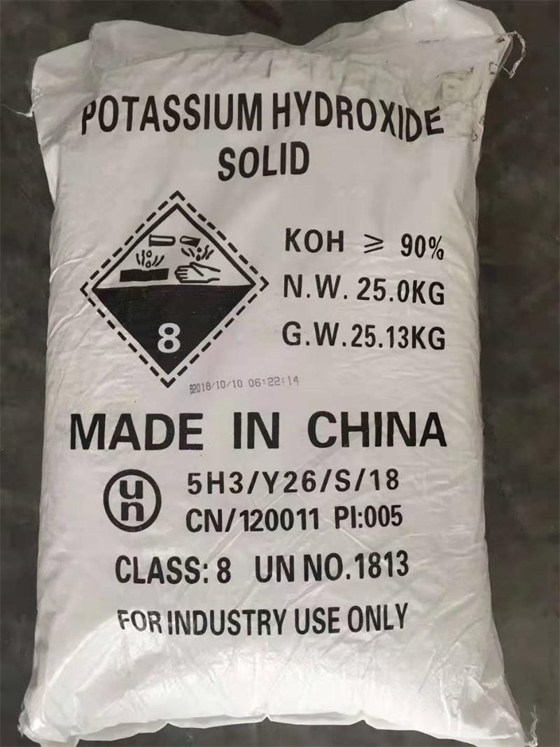 為什么過硫酸鉀被說的這么神？