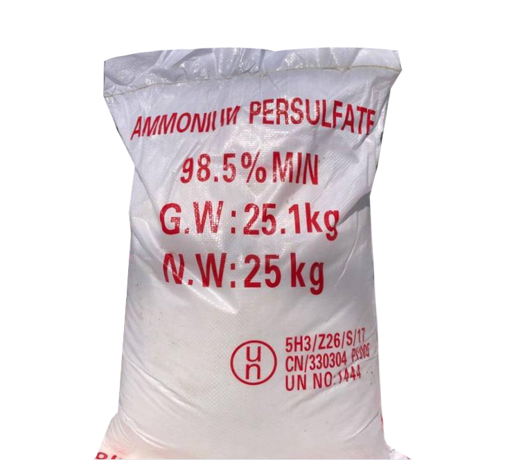 過硫酸銨從硫酸銨的電解液中的結(jié)晶分離過程！